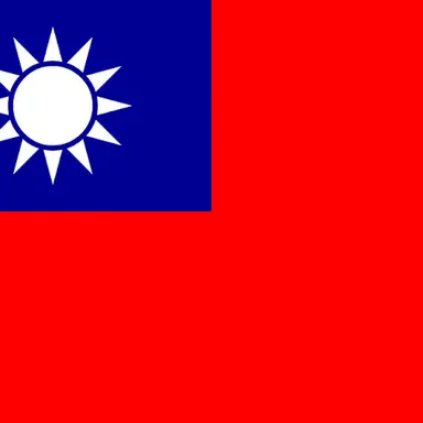 Profile image of 대만