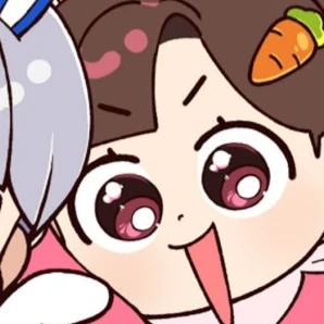 아름