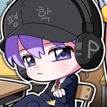 평학