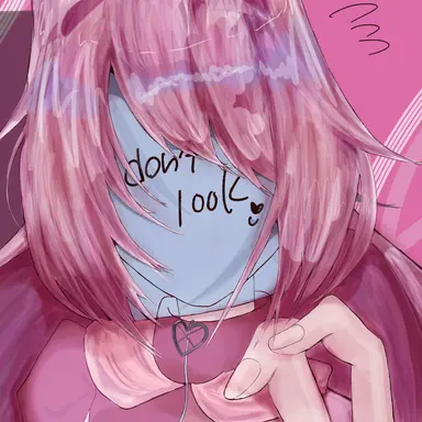 Profile image of Natsuri