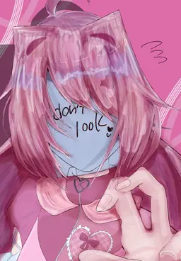 Profile image of Natsuri