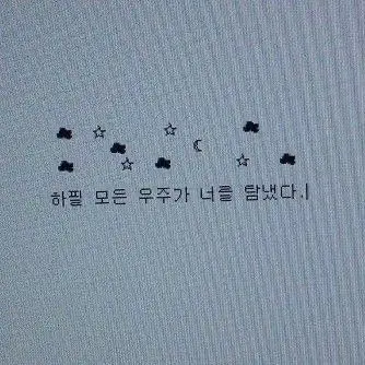 Profile image of 박영환