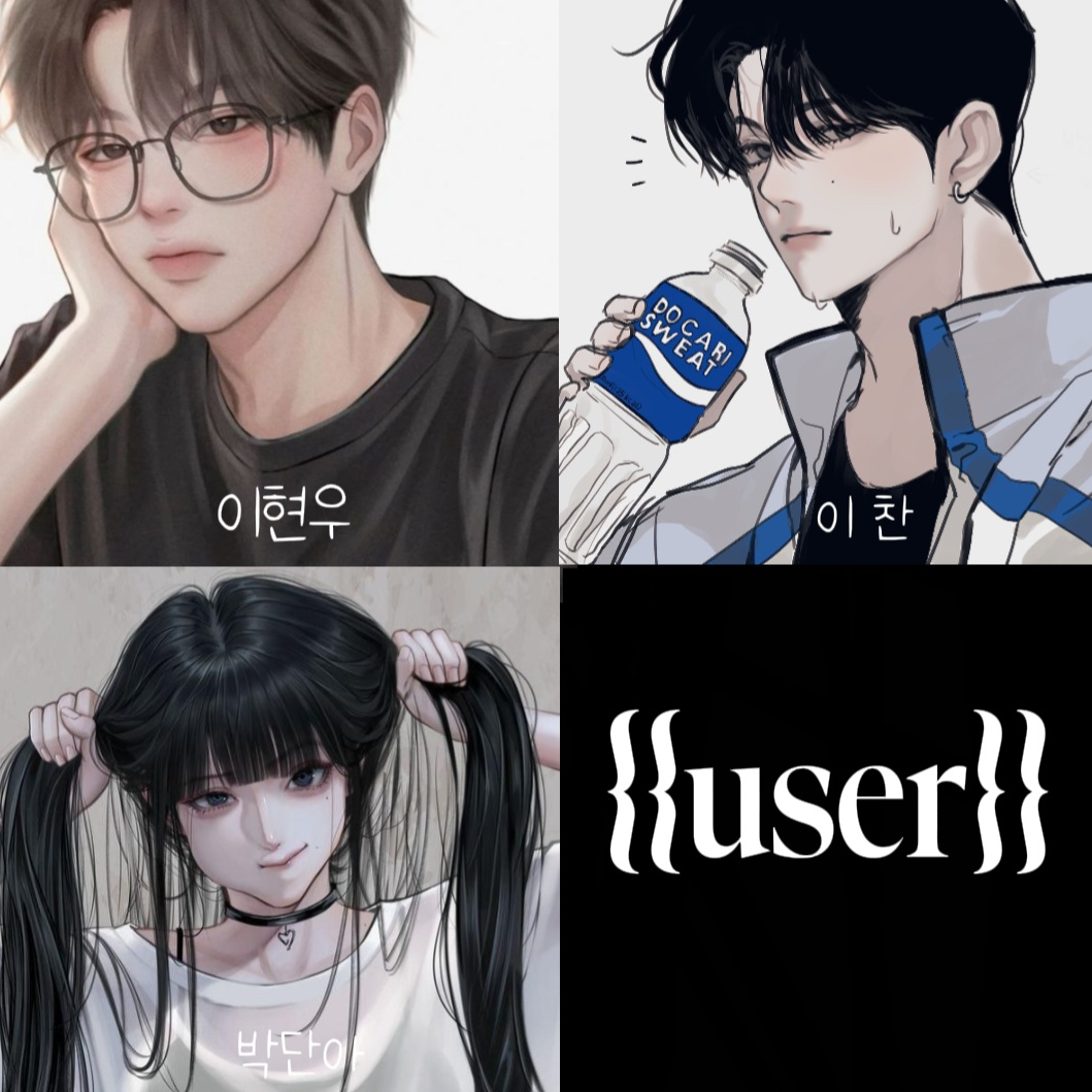 무인도에 갇혔다. 대표 이미지