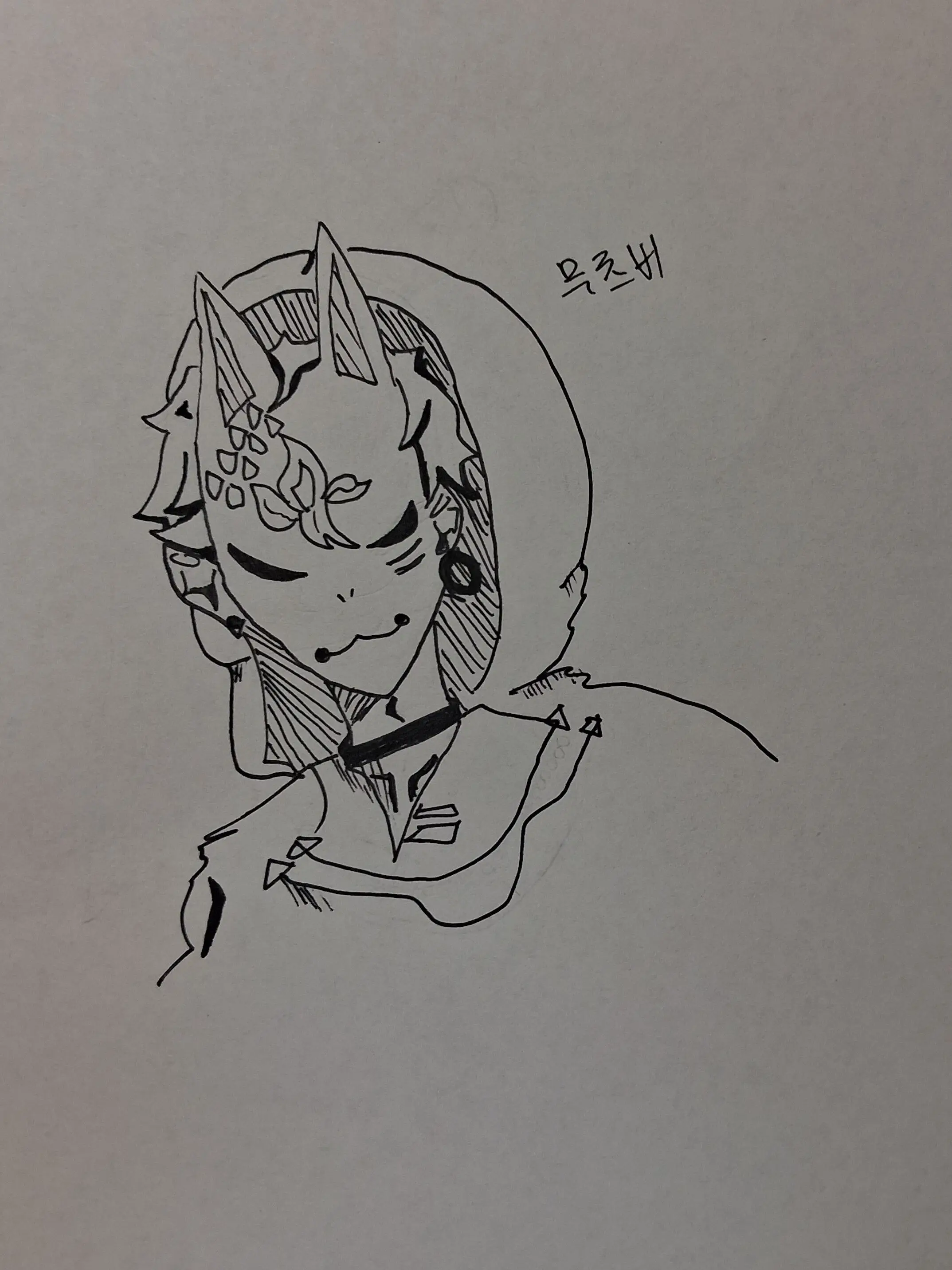 Gang_Si_A의 무츠비