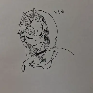 Profile image of 무츠비