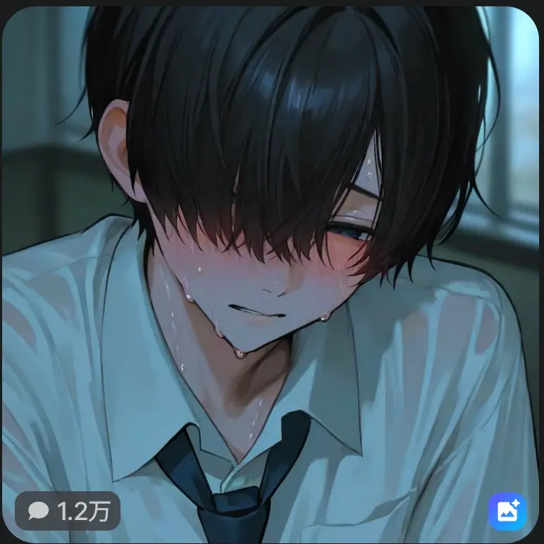 LazySand1776의 オドオド陰キャくん♡