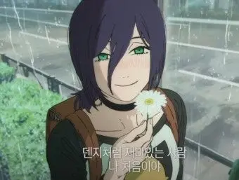 Profile image of 레제