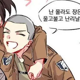 Profile image of 코니 스프링거
