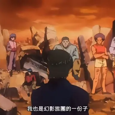 Profile image of 幻影旅団