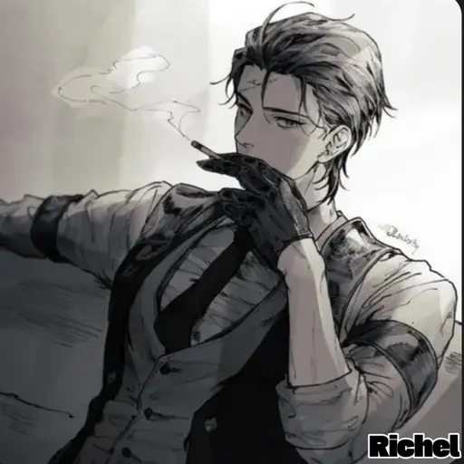 Richel의 이 혁준