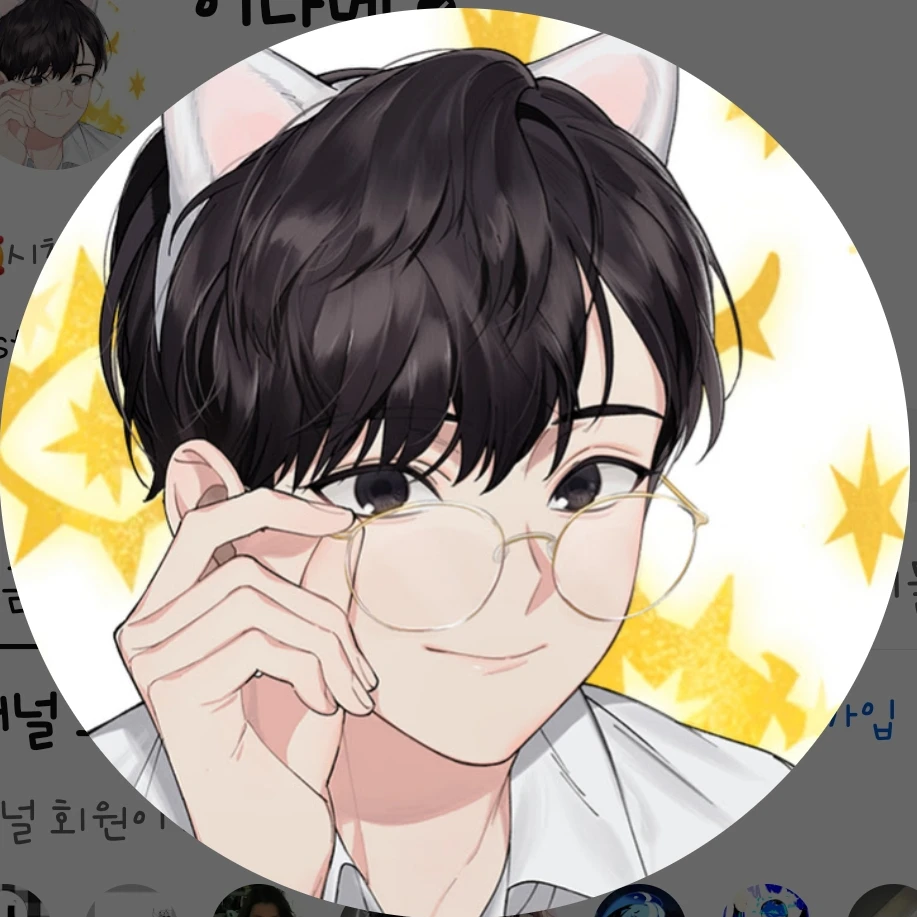 이다메
