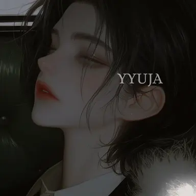 Profile image of 한지윤