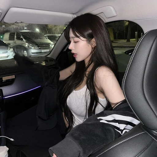 안예진
