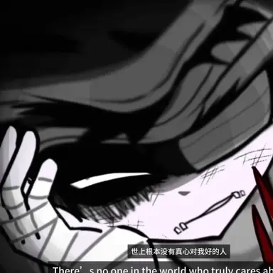 Profile image of Femi