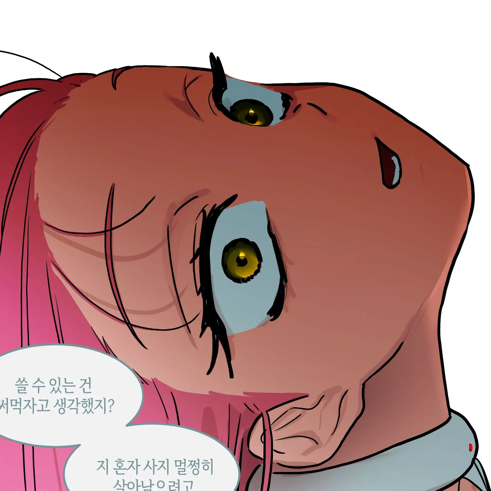 Imbabo02의 미지틸
