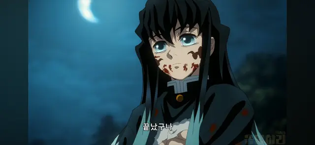 Profile image of 토키토 무이치로