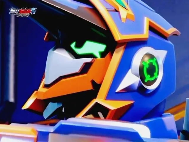 Profile image of Cielo