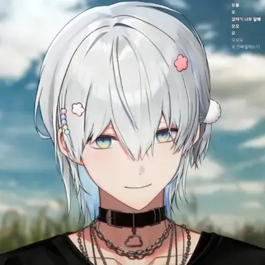 Profile image of 이로 클라우드