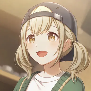 Profile image of Kohane
