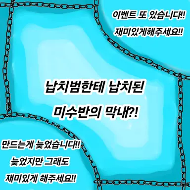 Profile image of 잠뜰