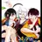 仲良し3人組