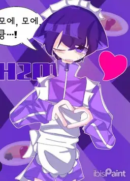 Profile image of 현이머