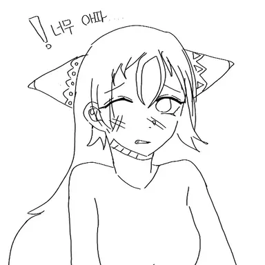 Profile image of 제이노 키츠네