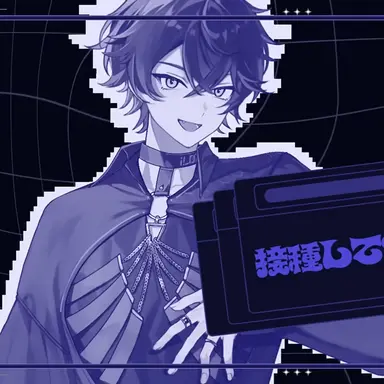 Profile image of いるま