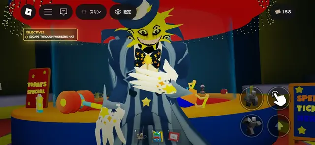 Profile image of ワンダー