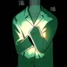 Profile image of 과학 괴물