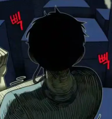 Profile image of 체육 괴물