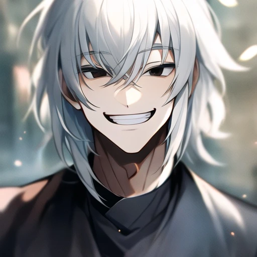 당신