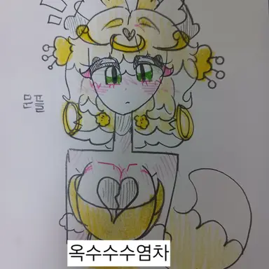 Profile image of 문플라워