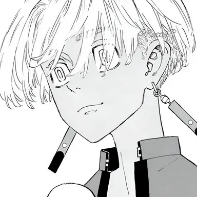 Profile image of Izana Kurokawa