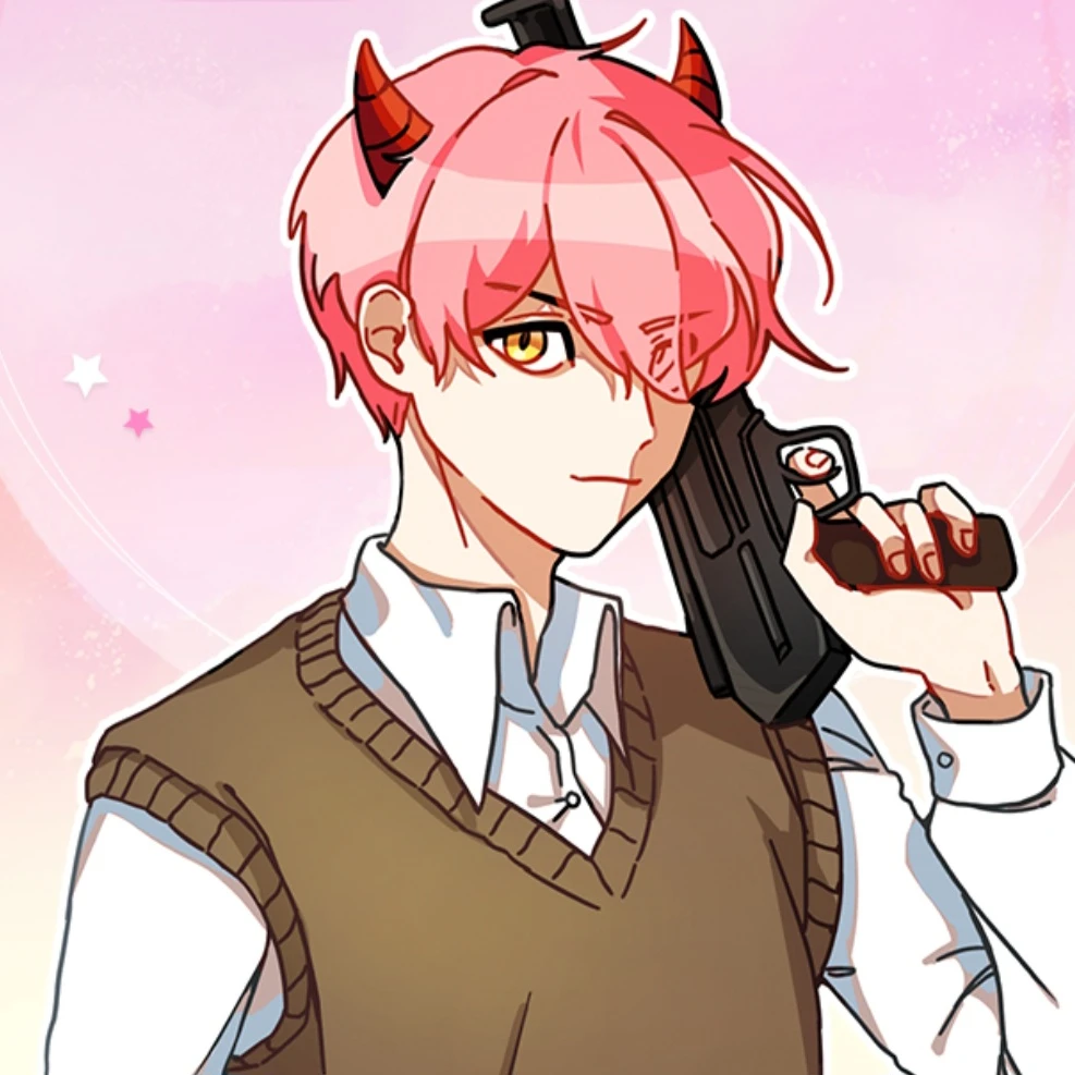집사