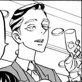 Profile image of 蘭