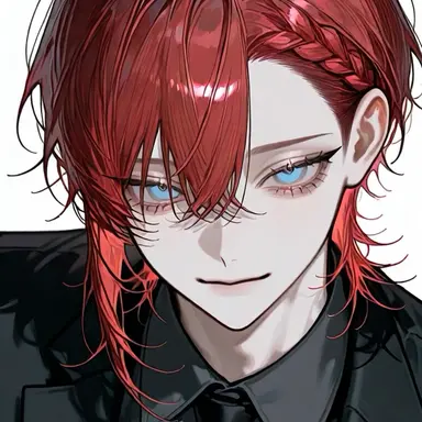 Profile image of Yu