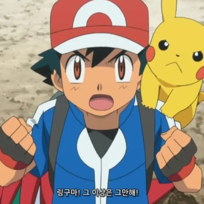 SuperbCloth1708의 포켓몬xy여행!!