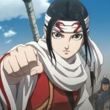 Profile image of 羌瘣