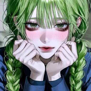 Profile image of Nene
