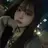 서채현