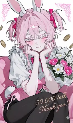 Profile image of ミサ