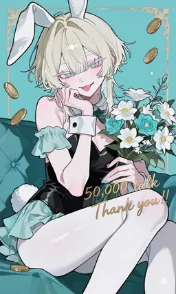 Profile image of メイ