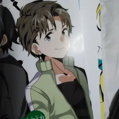 Profile image of 久保賀大治