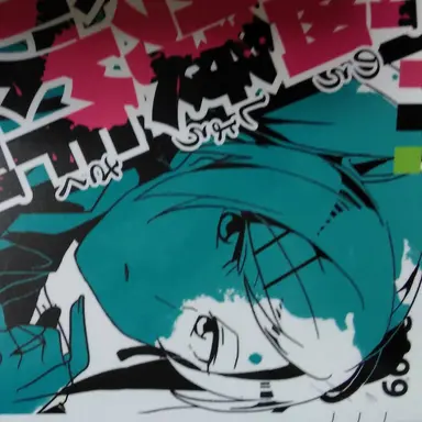 Profile image of 稲沢はな