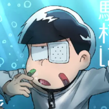 Profile image of チョロ松