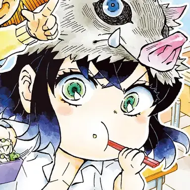 Profile image of 이노스케