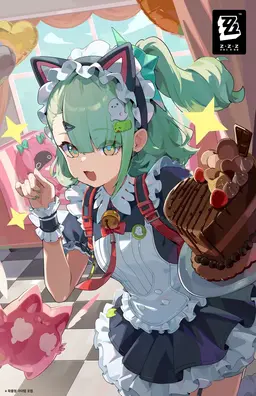 Profile image of スナ