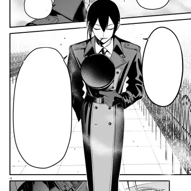 Profile image of エイト