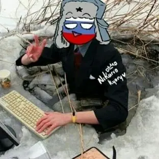 Profile image of 러시아